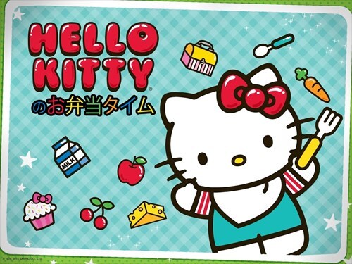 ハローキティのお弁当タイム