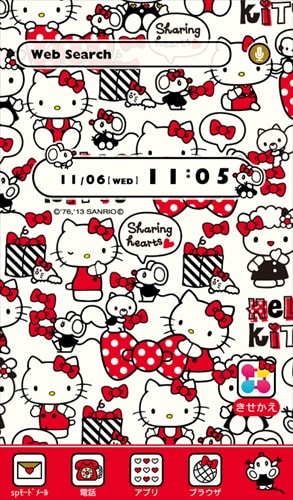 ハローキティ「リボンガール」for [+]HOMEきせかえ