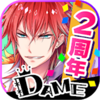 DAME×PRINCE -ダメ王子たちとのドタバタ恋愛ADV