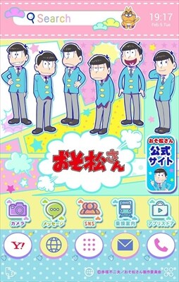 おそ松さん 壁紙きせかえ