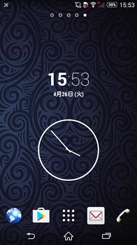 ASUS Digital Clock & Widget