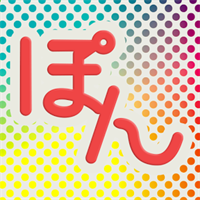 ミューぽん 2016年版 美術館割引 クーポン