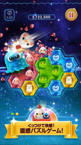 くっつきパズル ピコ