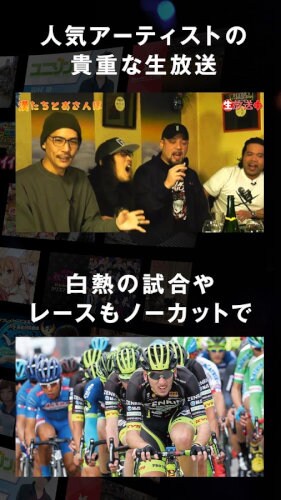 FRESH! - 生放送がログイン不要・高画質で見放題