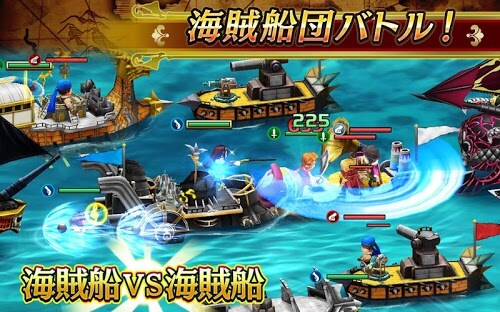 戦の海賊ー海賊船ゲーム×簡単戦略シュミレーションRPGー