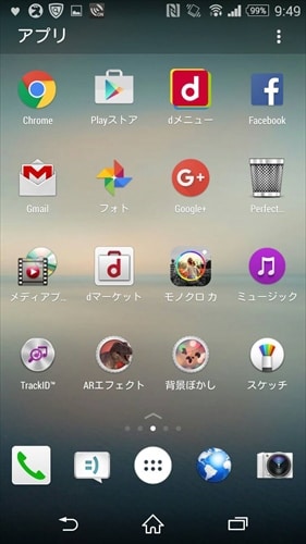 Arrow Launcher