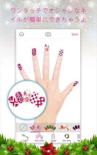 YouCam ネイル – お洒落なネイルアートが試せるアプリ