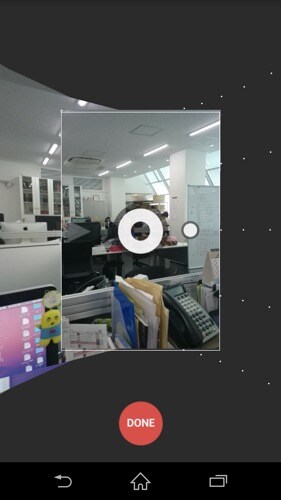 パノラマ360:全体像