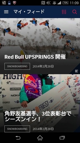 RedBull.com