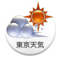 東京天気