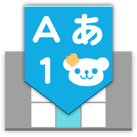 flick(フリック)- 旧: みんなの顔文字キーボード