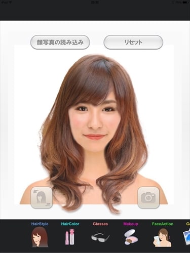 ヘアスタイル シミュレーション - SimFront