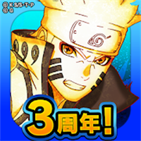 NARUTO -ナルト- 忍コレクション 疾風乱舞