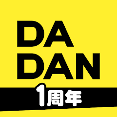 DADAN（ダダン） 人気マンガが読める漫画（まんが）アプリ