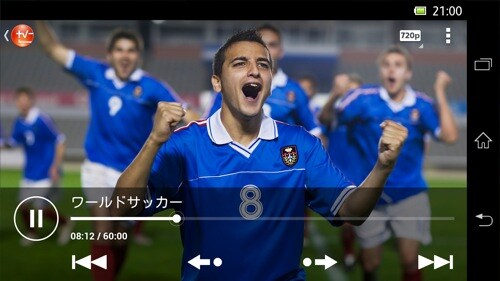 Video & TV SideViewプレーヤープラグイン