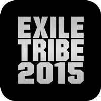 EXILE TRIBE 2015