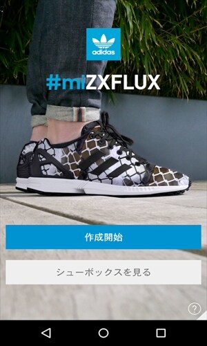 #miZXFLUX