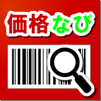 価格比較　価格なび