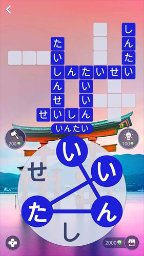 Words of Wonders:単語のクロスワード型パズル