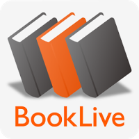 電子書籍BookLive!Reader