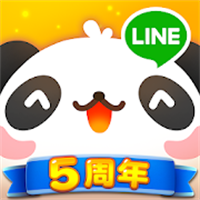 LINE パズル タンタン