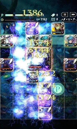テラバトル