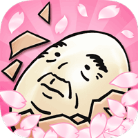 おっさんたまご ちょっとだけよ～春～