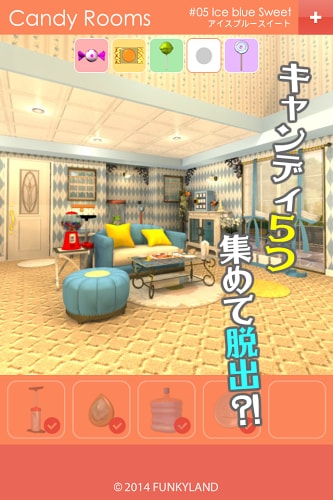 脱出ゲーム Candy Rooms