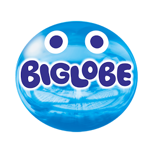 BIGLOBEトップページ　（スマホ版）