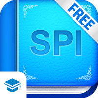 SPI言語Free 【Study Pro】