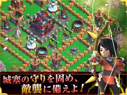 サムライ大合戦【無料戦国リアルタイムストラテジーRPG】