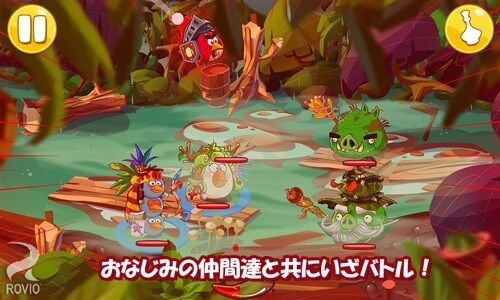 Angry Birds Epic RPG