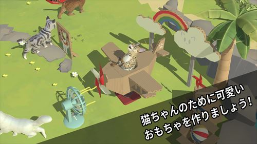 にゃんこリゾート - 放置ゲームでネコのお世話