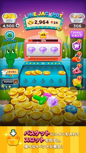 LINE DOZER コイン落としゲーム
