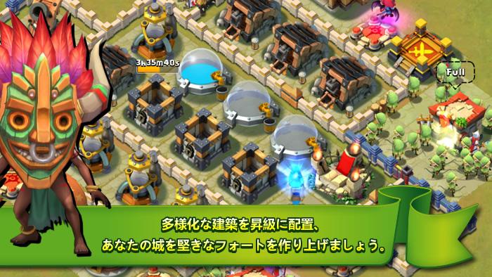 究極キャッスル攻防戦 - Castle Clash