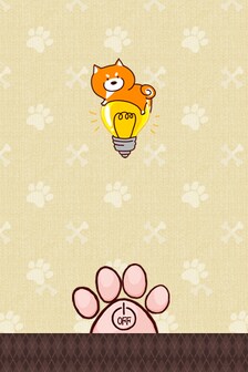 懐中電灯☆かわいすぎる無料ライトアプリ♪こまちライト