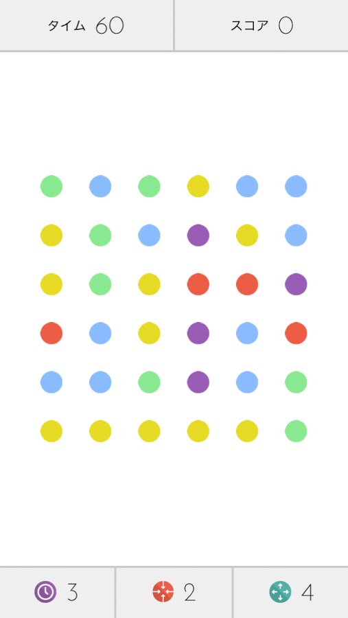 Dots：”繋ぐ”を追求するゲーム