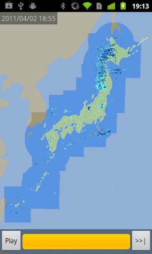 日本のお天気レーダー