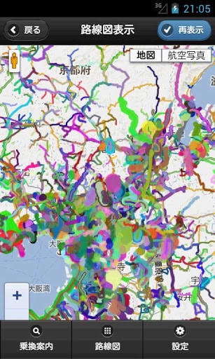 全国バス乗り換え案内・路線図