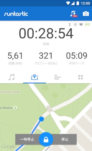Runtastic GPS ランニング&ウォーキング