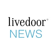 livedoor NEWS - 無料で最新のニュースがサッと読める